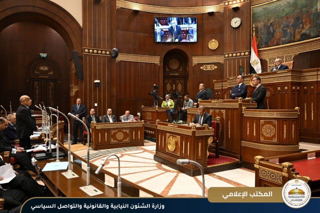مجلس الشيوخ