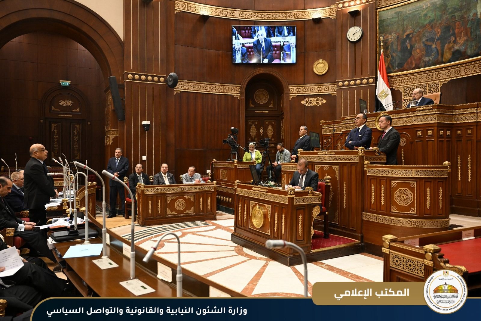 مجلس الشيوخ