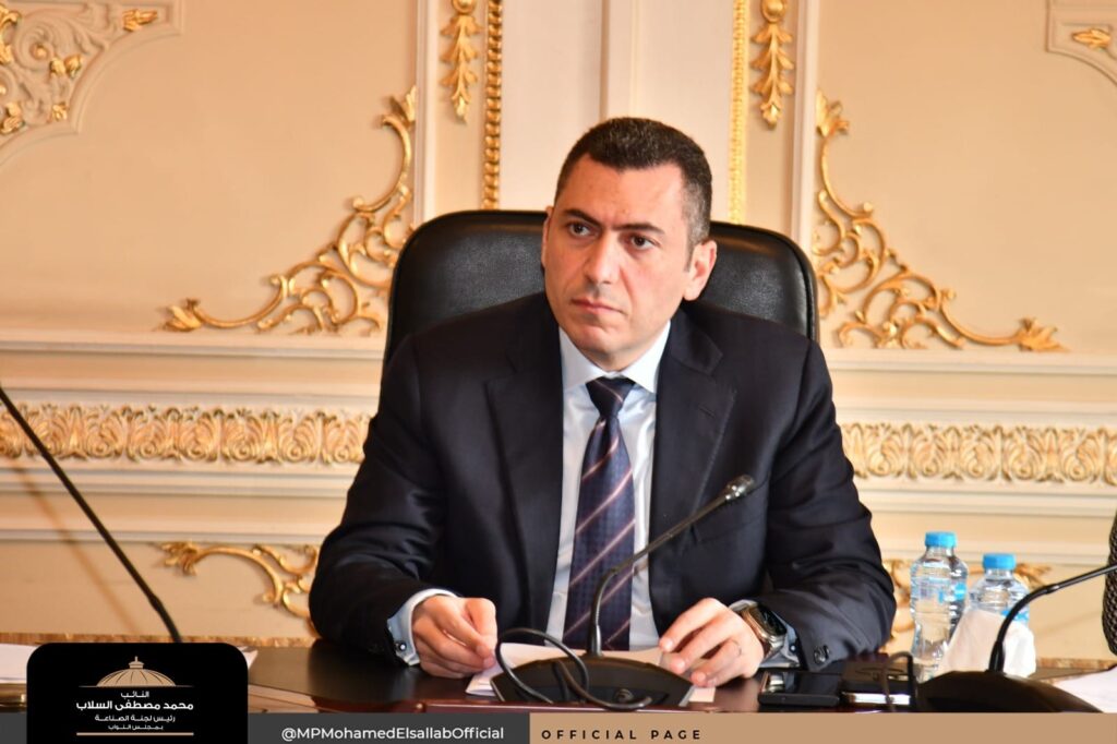 النائب محمد السلاب