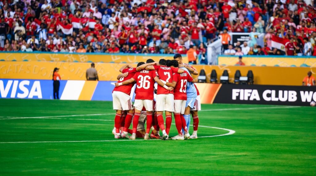 النادي الأهلي