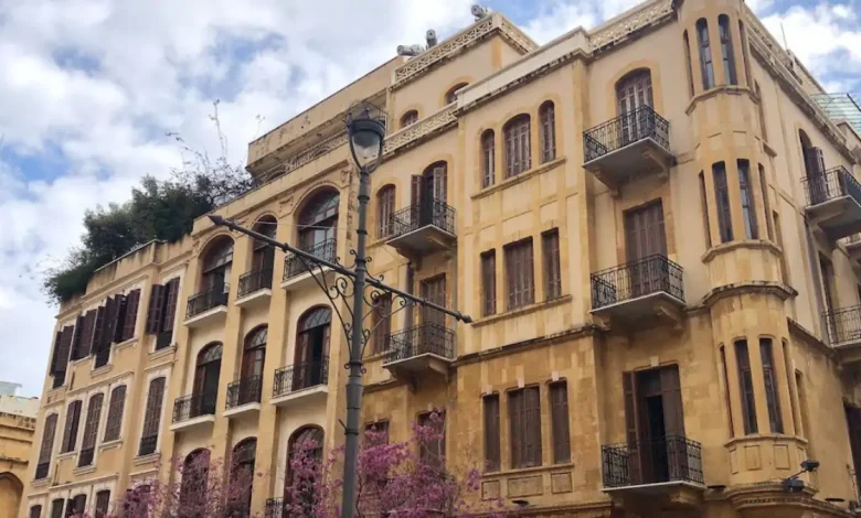 العقارات