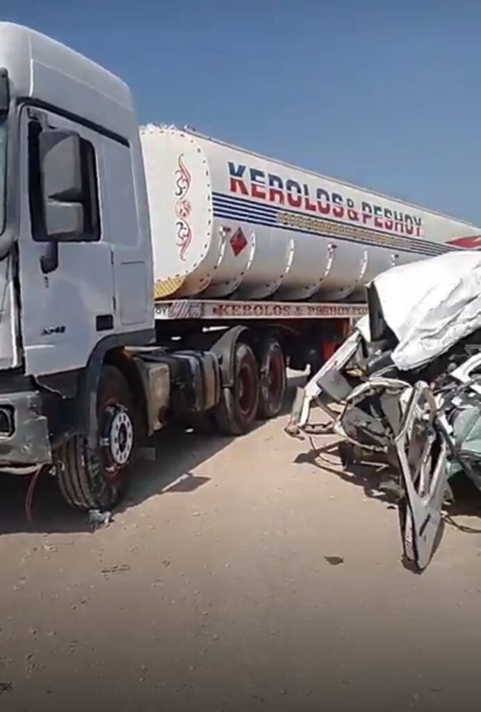 حادث المنوفية