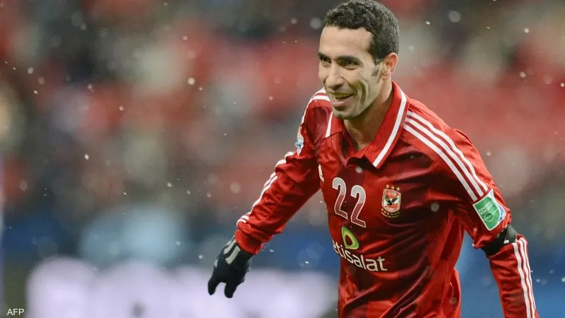 ابو تريكة