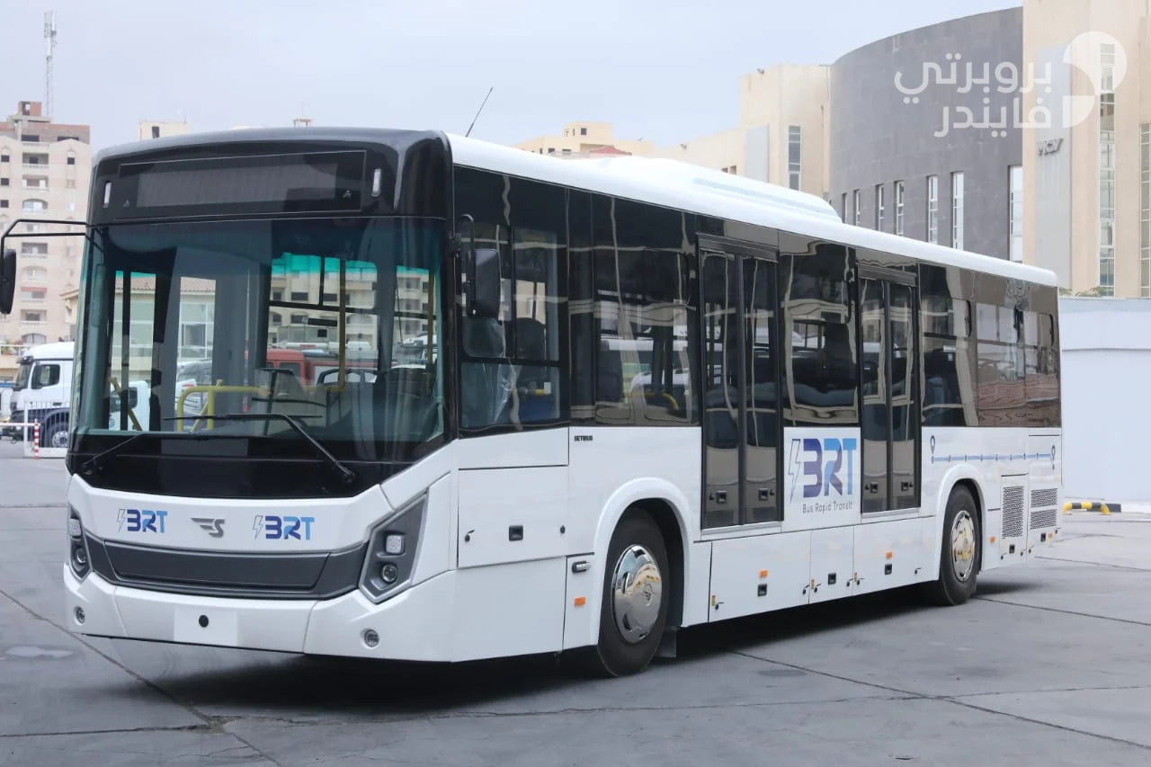 الأتوبيس الترددي