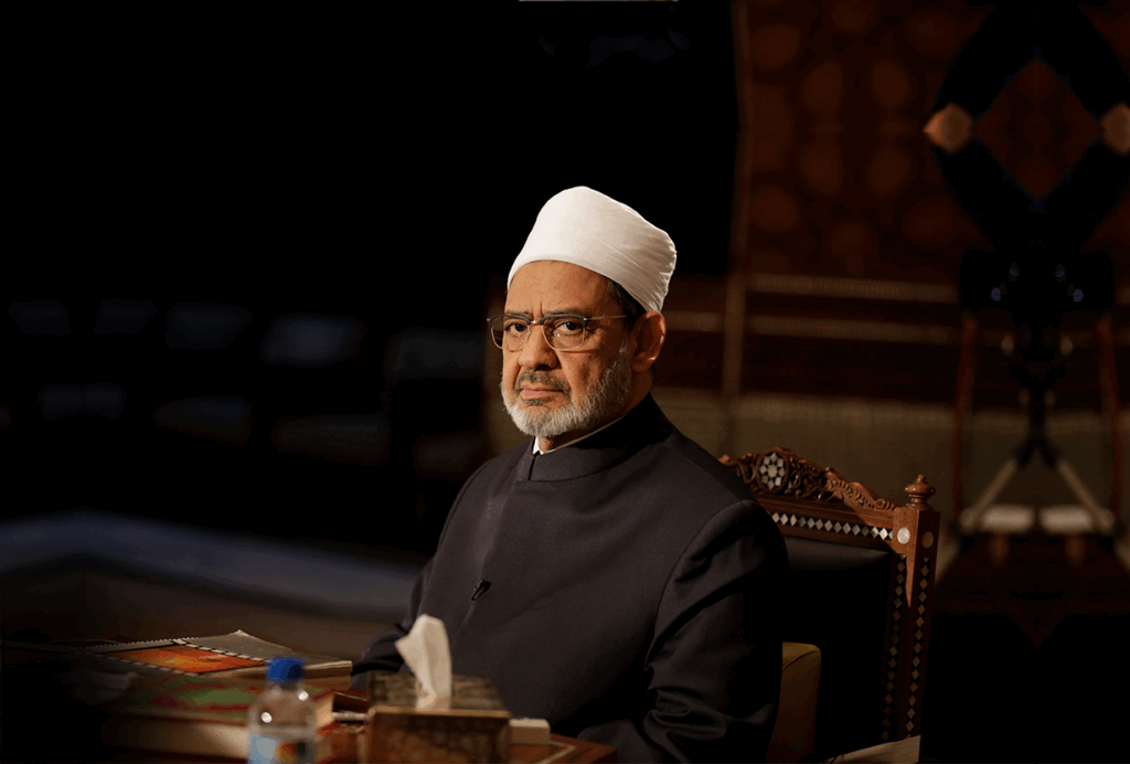 شيخ الازهر الامام احمد الطيب