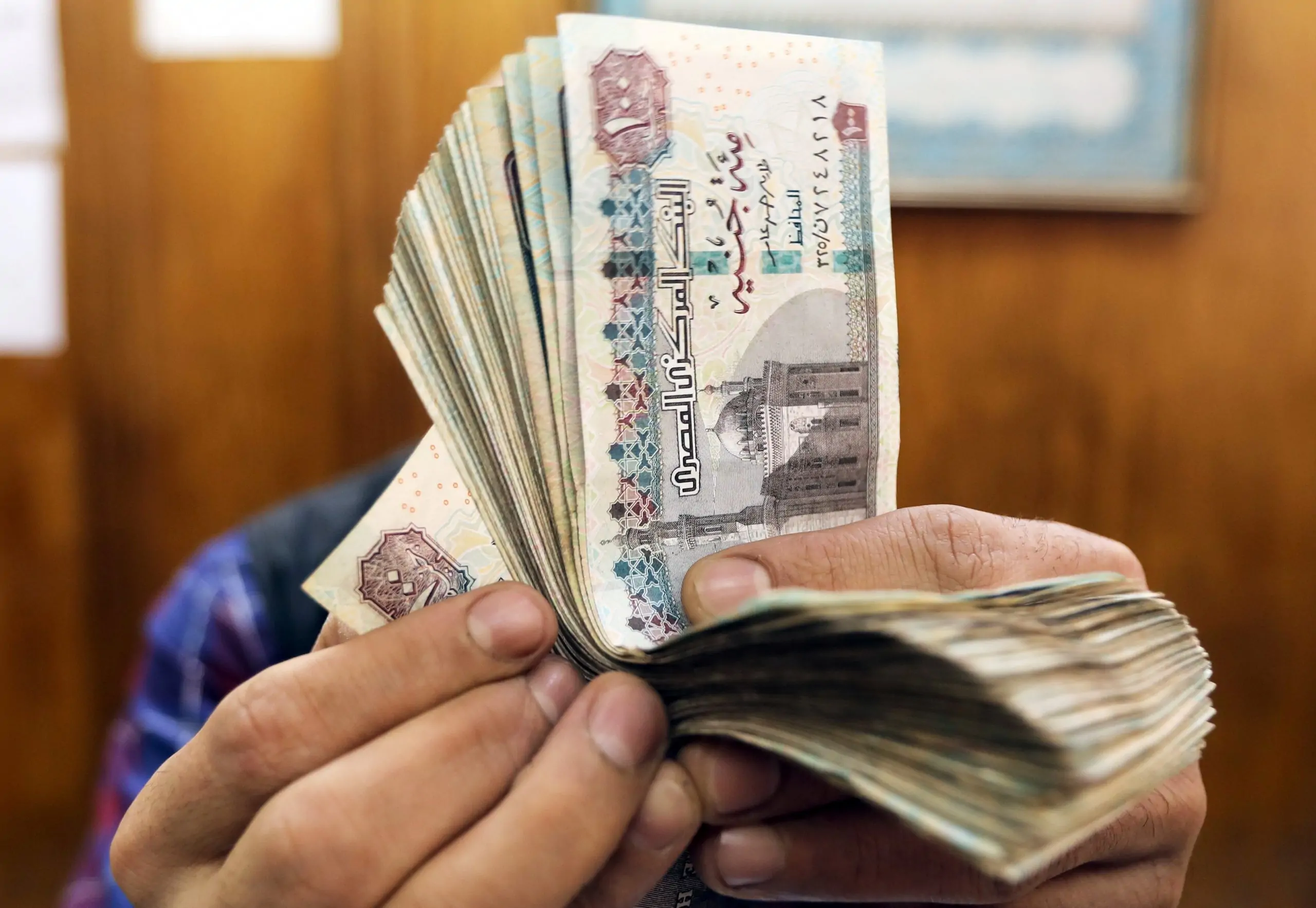 المعاشات