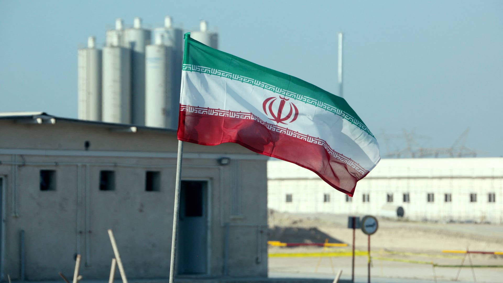 إيران