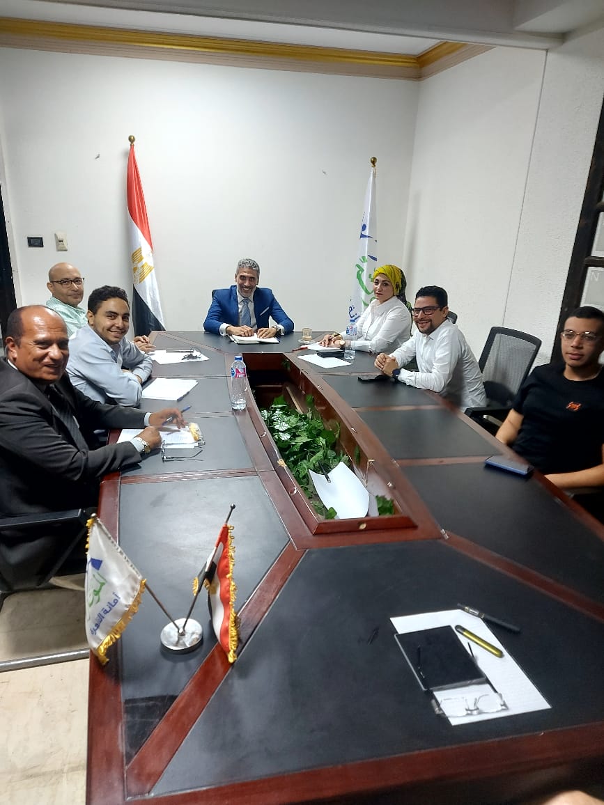حزب المؤتمر