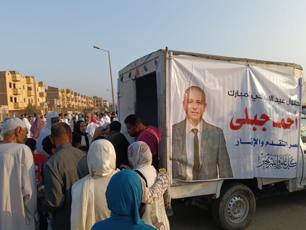 فريق أحمد جبيلي يشارك أهالي الجيزة فرحة عيد الأضحى