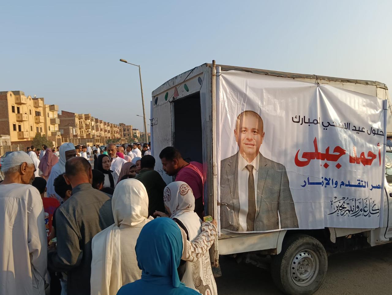 فريق أحمد جبيلي يشارك أهالي الجيزة فرحة عيد الأضحى