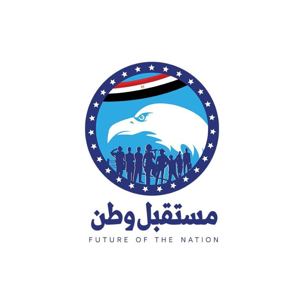 مستقبل وطن