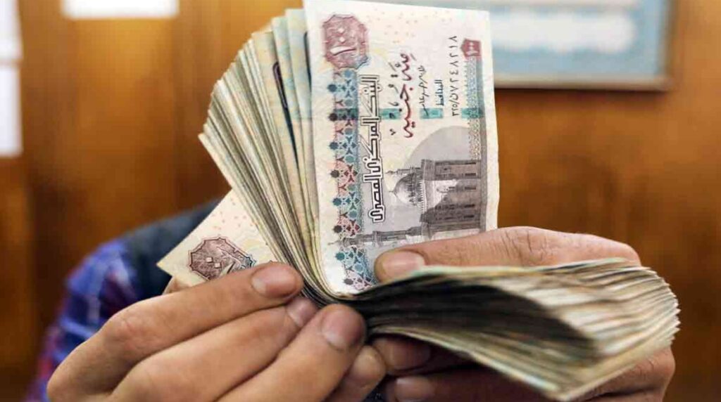 موعد صرف مرتبات شهر يوليو 2025