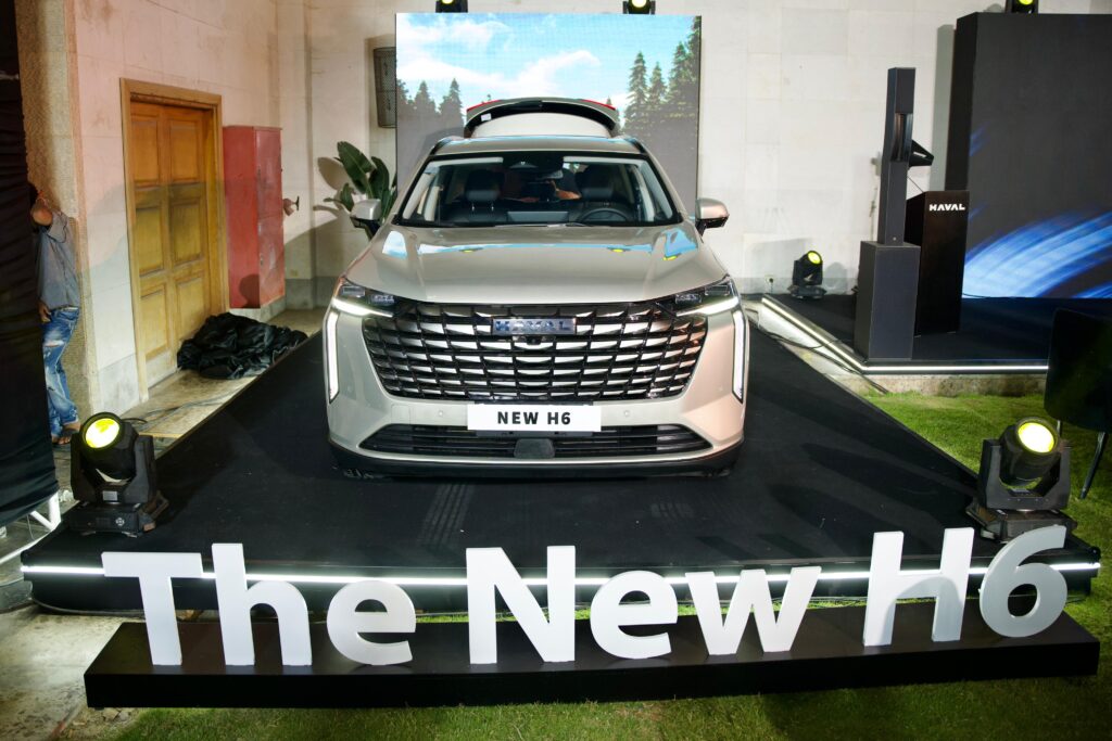 سيارة Haval H6
