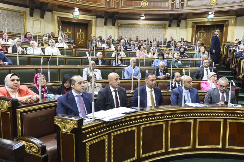 مجلس النواب