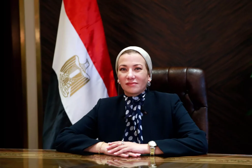 وزيرة البيئة، الدكتورة ياسمين فؤاد