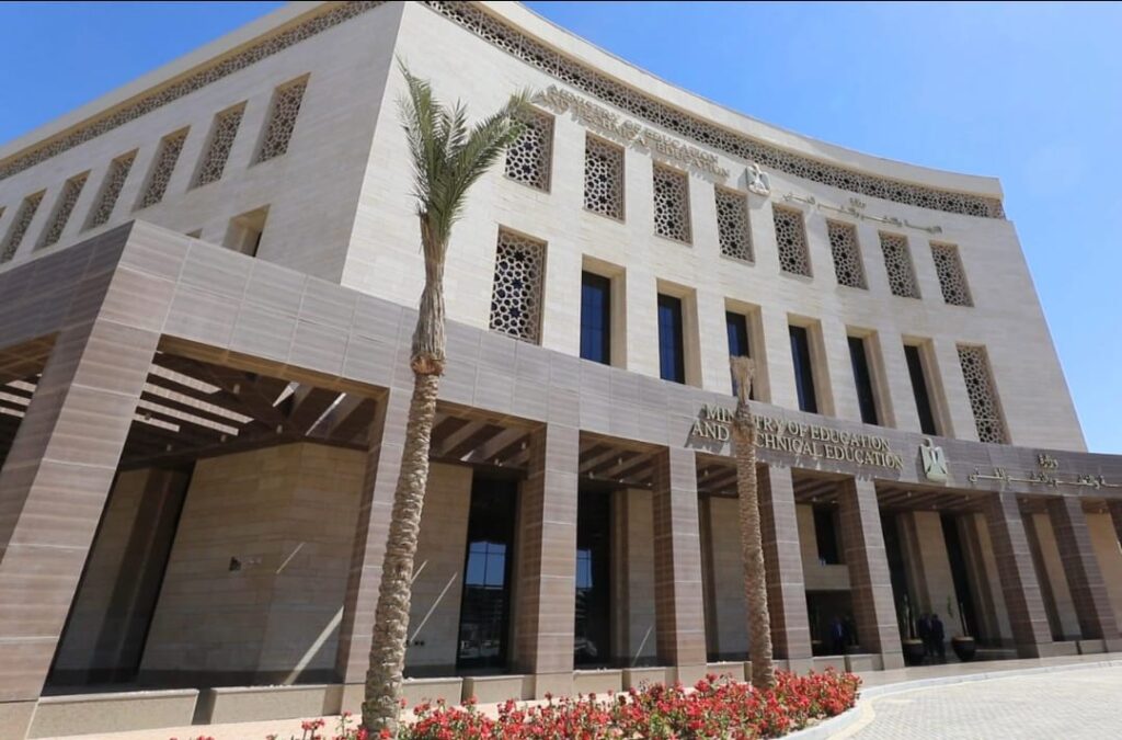 رابط نتيجة الدبلومات الفنية 2025