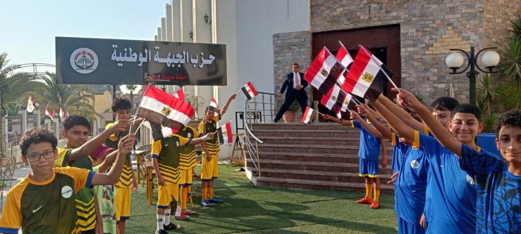 جانب من الاحتفال