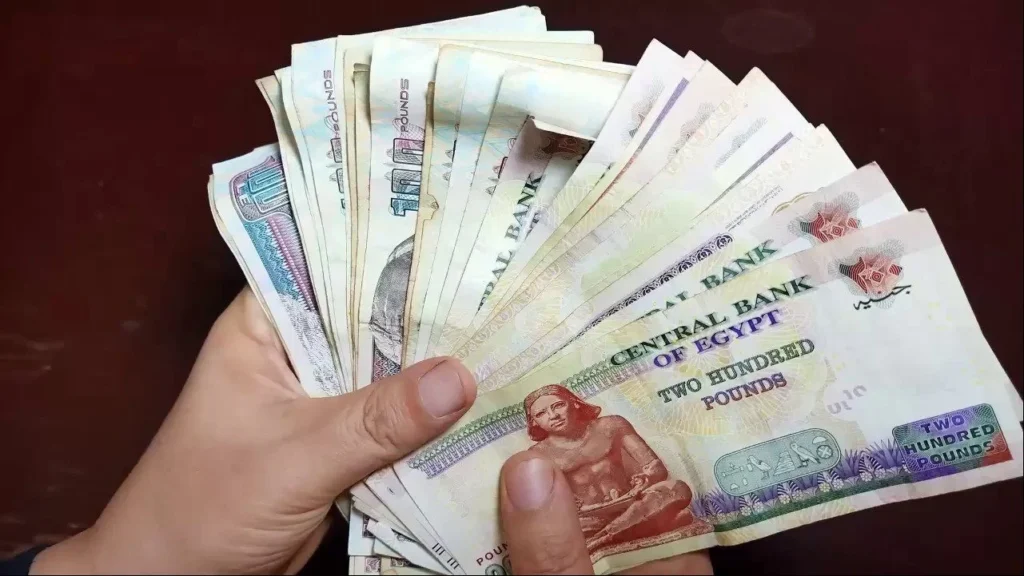 موعد صرف مرتبات سبتمبر 2025