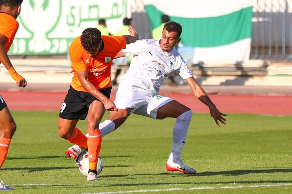 المصري وفاركو