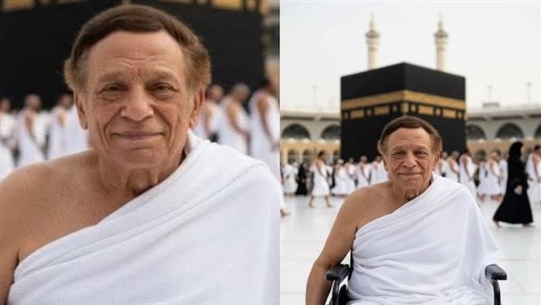 صورة مزيفة وموقف طريف.. قصة عادل إمام مع الحج والعمرة