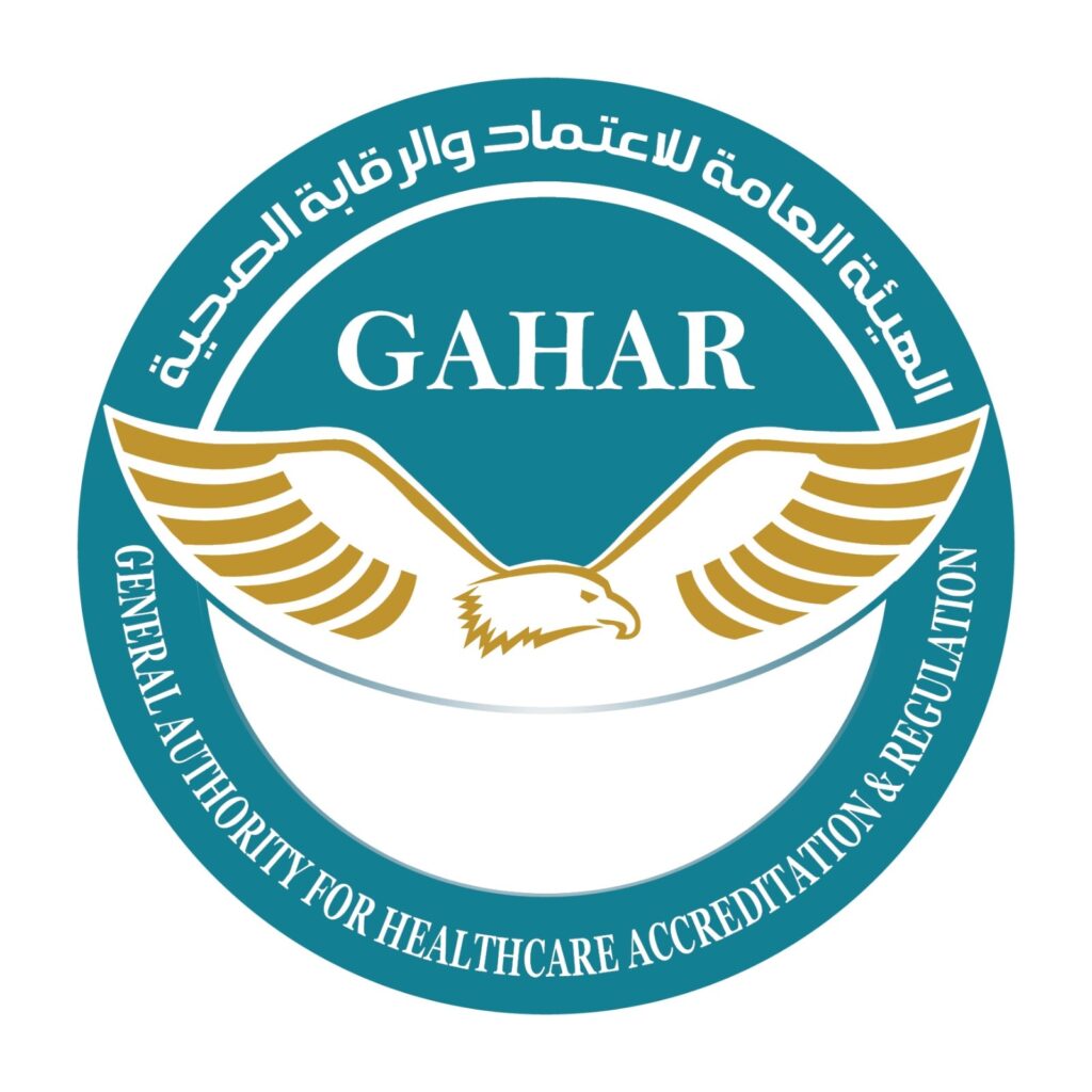 الهيئة العامة للاعتماد والرقابة الصحية