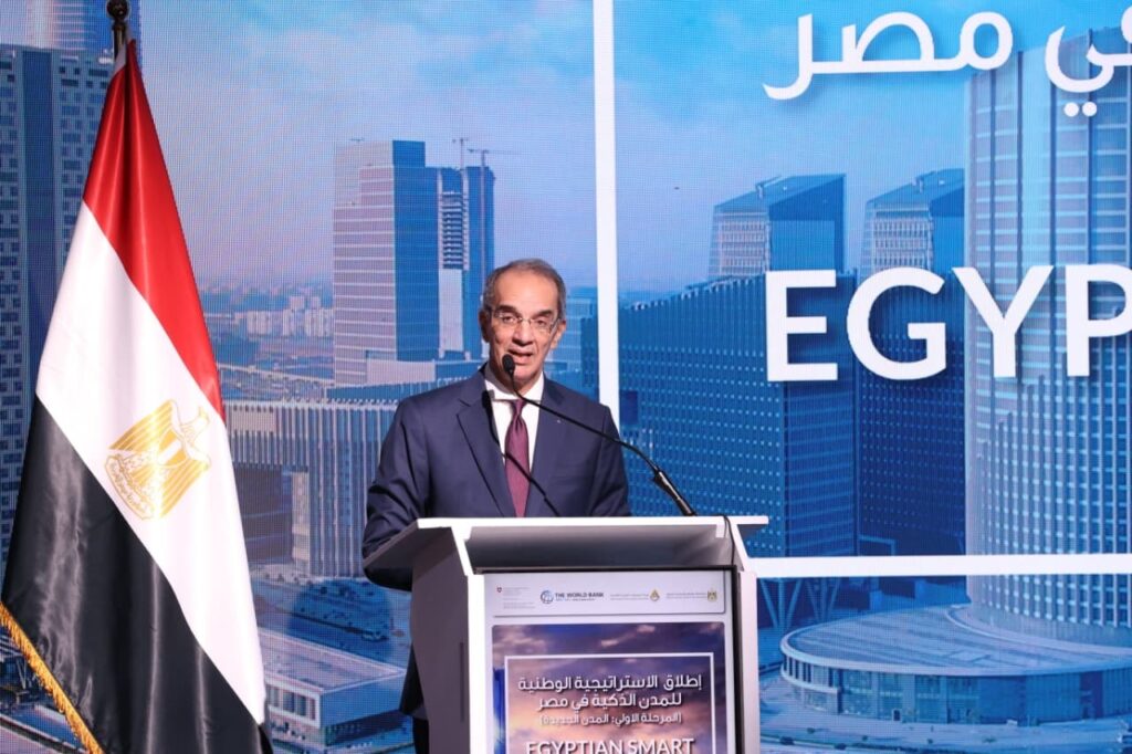 الدكتور عمرو طلعت، وزير الاتصالات وتكنولوجيا المعلومات