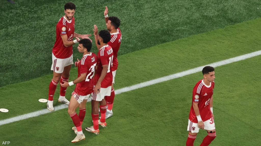 النادي الأهلي