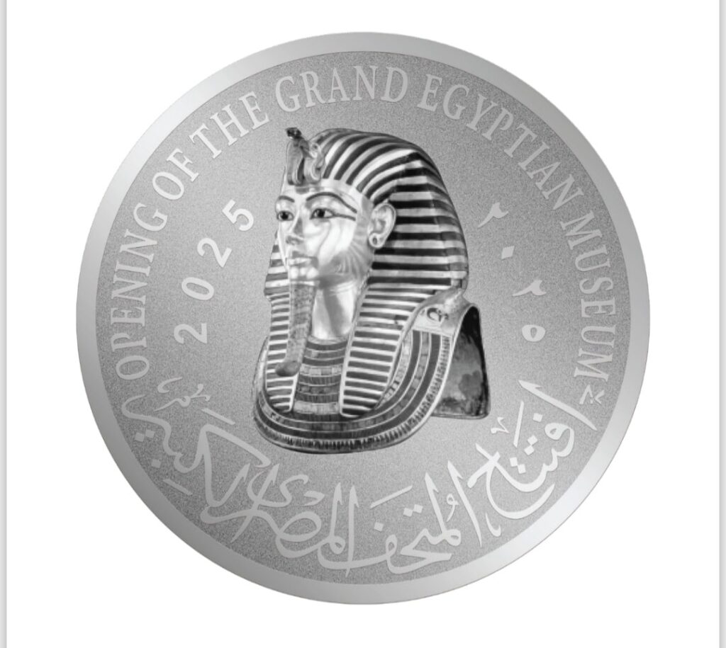 من الذهب والفضة، تعرف على أسعار العملات التذكارية للمتحف المصري الكبير العملات التذكارية للمتحف المصري الكبير