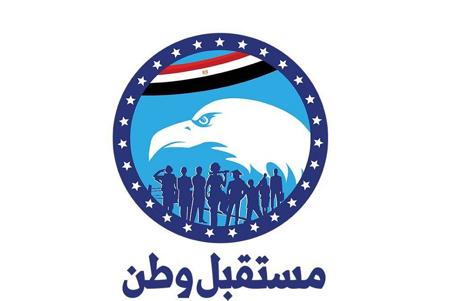 لليوم الخامس.. “مستقبل وطن” يواصل مؤتمراته الجماهيرية لحث المواطنين على المشاركة في انتخابات برلمان 2025