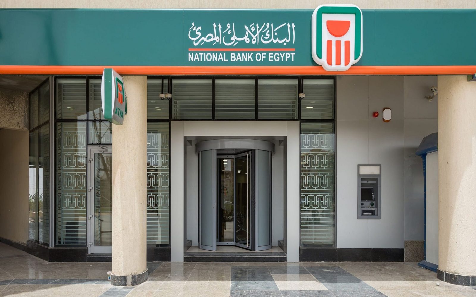 قرض السيارة من البنك الأهلي