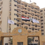 موعد الامتحان الإلكتروني لوظائف معلم مساعد رياض أطفال بالأزهر 2025