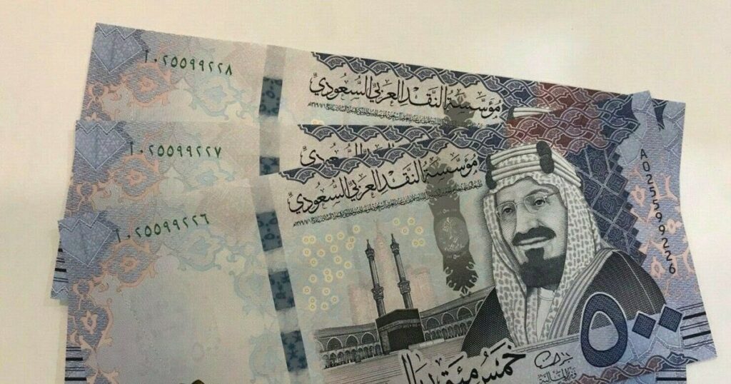سعر الريال السعودي