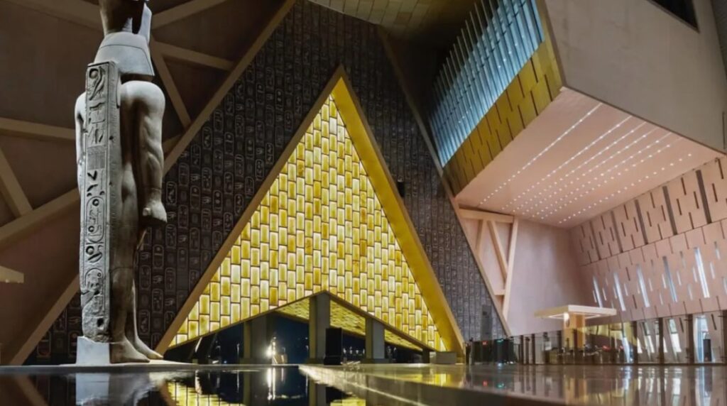 المتحف المصري الكبير