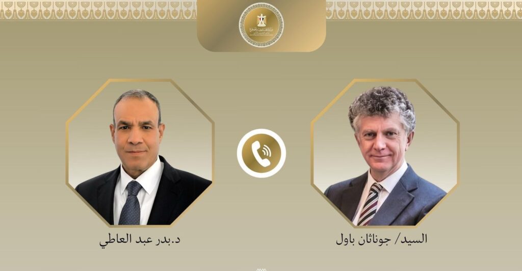 وزير الخارجية: مصر تتطلع لمشاركة بريطانية فعالة في إنهاء معاناة الشعب الفلسطيني