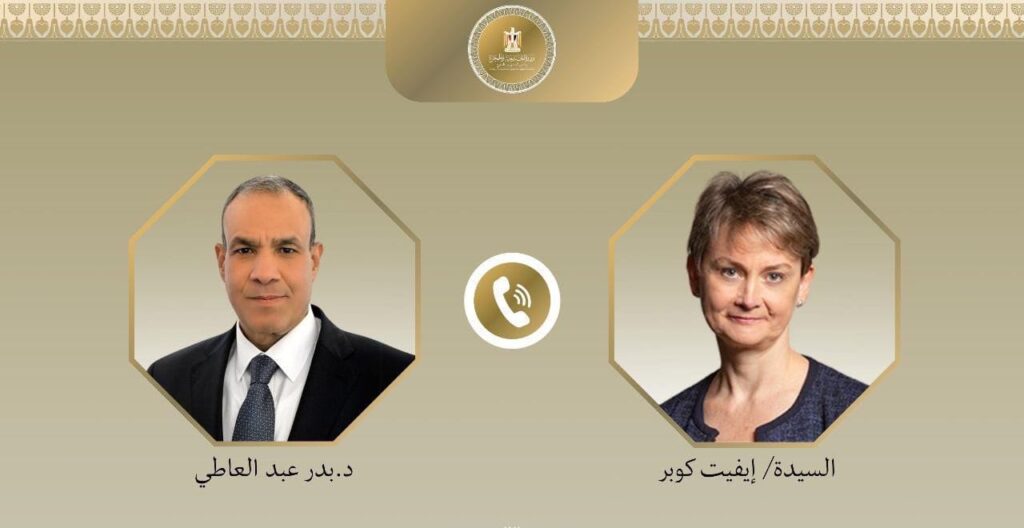 وزير الخارجية: مصر ترفض أي مخطط لتقسيم غزة وتدعو لتحرك دولي عاجل لتنفيذ القرار الأممي