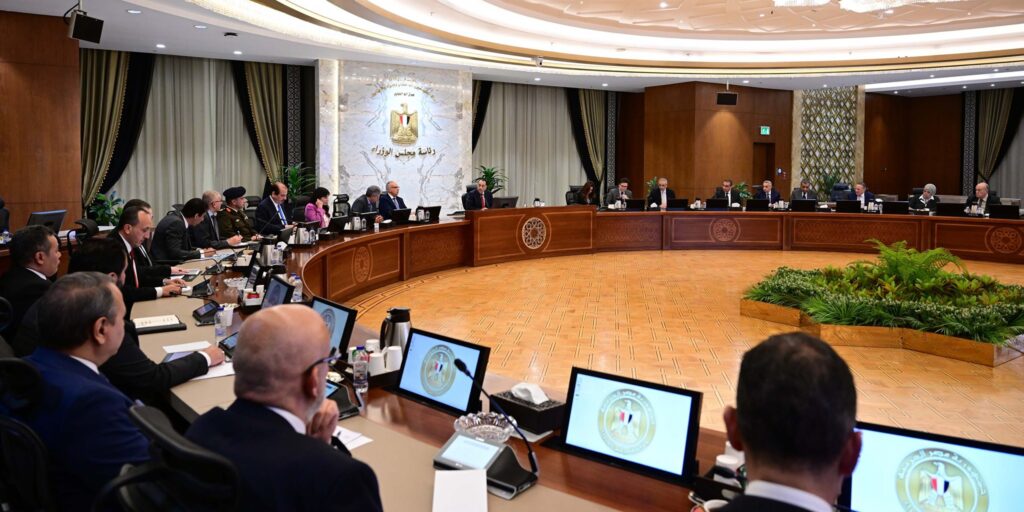 اجتماع اللجنة الوزارية للسياحة