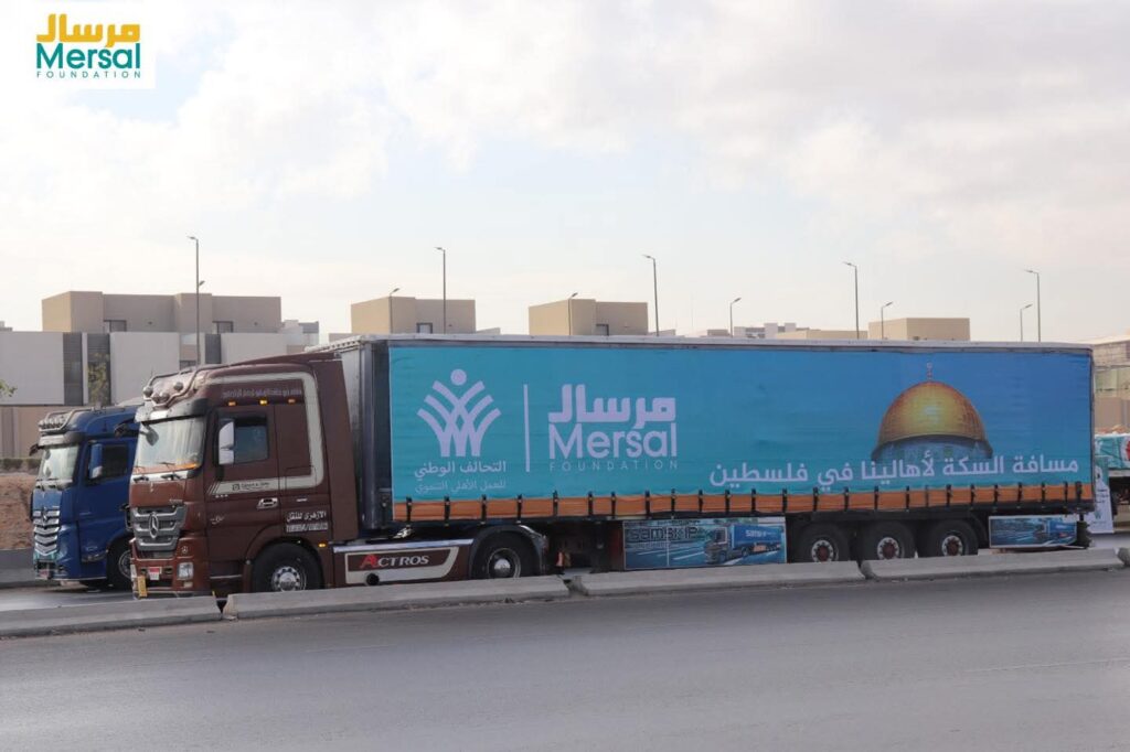 بتكلفة تجاوزت الـ400 مليون جنيه.. حجم مساعدات مؤسسة مرسال لأهالي غزة