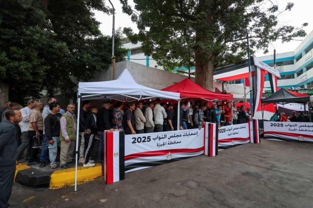 الهيئة الوطنية للانتخابات تعلن مدونة السلوك الانتخابي الواجب مراعاتها خلال انتخابات مجلس النواب 2025 انتخابات مجلس النواب 2025