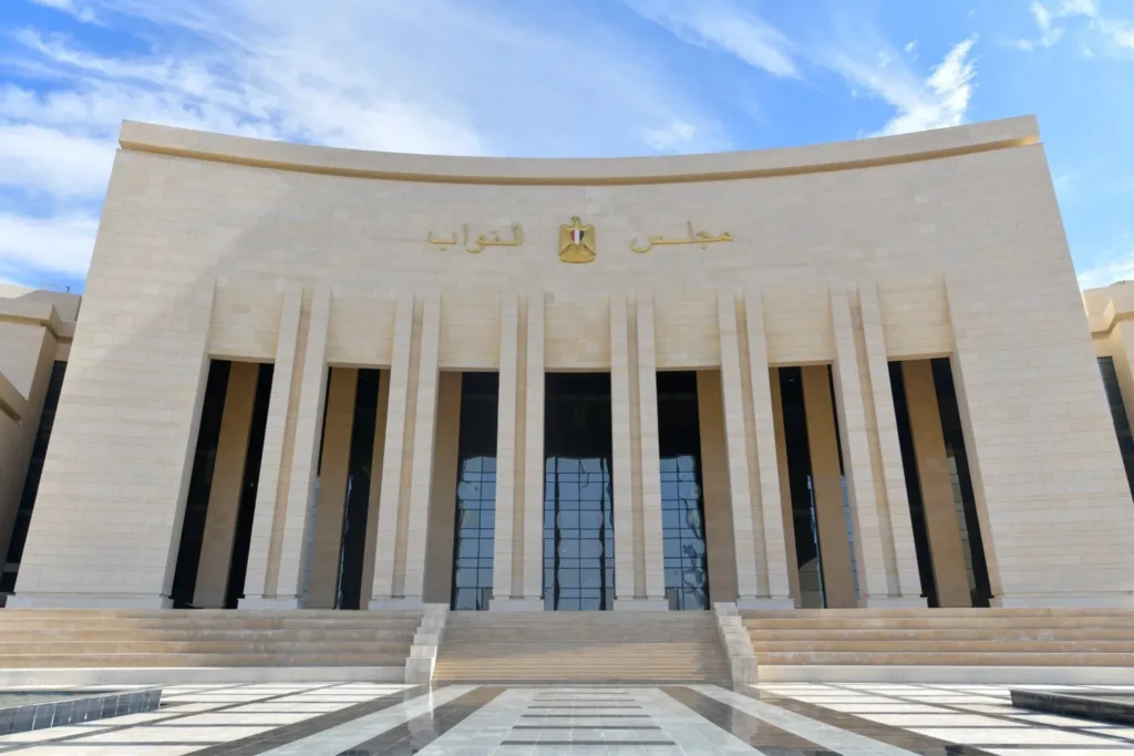 انطلاق المرحلة الأولى من انتخابات مجلس النواب 2025 غدًا في 14 محافظة انتخابات مجلس النواب