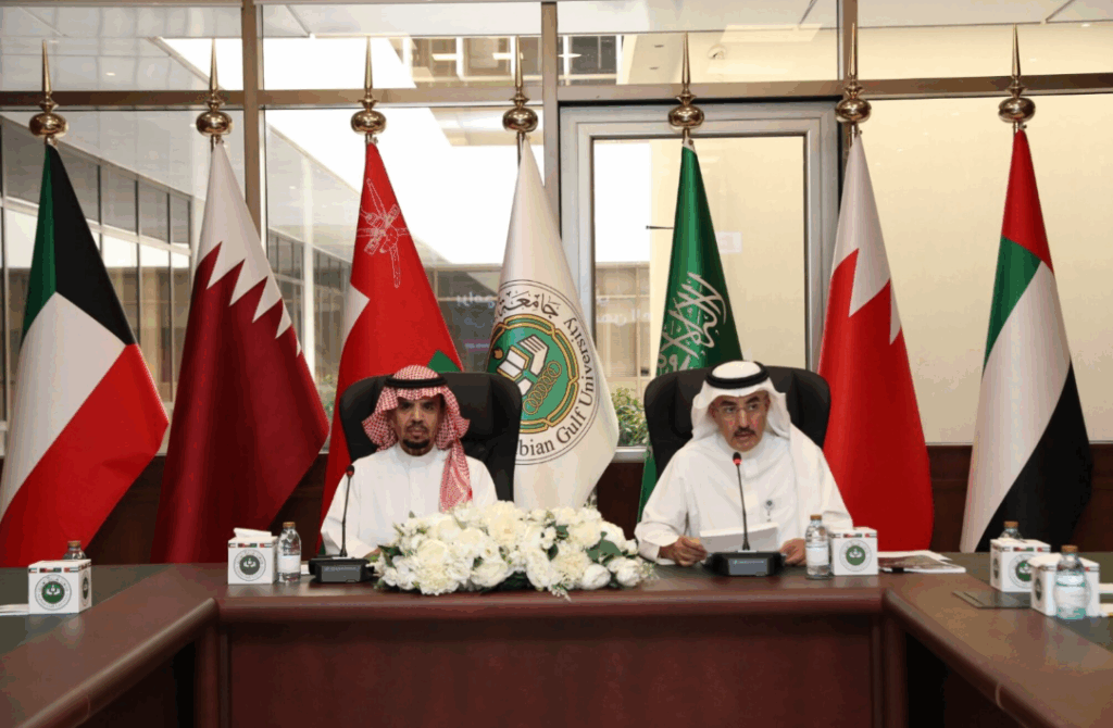 جامعة الخليج العربي ومركز اليونسكو يعلنان تفاصيل الملتقى الدولي لتطوير برامج التعليم الجامعي