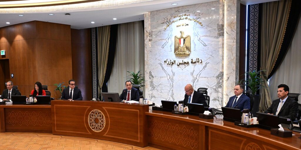 اجتماع مجلس الوزراء