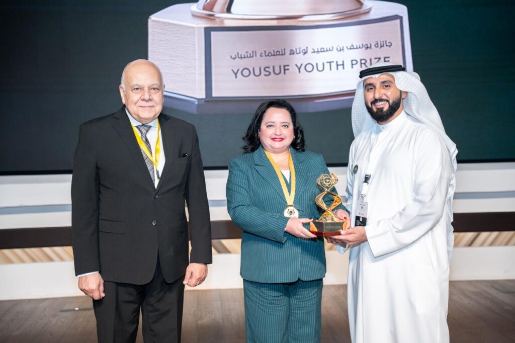 فوز مصري عربي جديد.. د. هبة صلاح تحصد جائزة يوسف بن سعيد لوتاه عن الاقتصاد الدائري