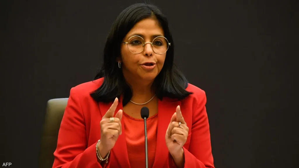 نائبة الرئيس الفنزويلي ديلسي رودريغيز