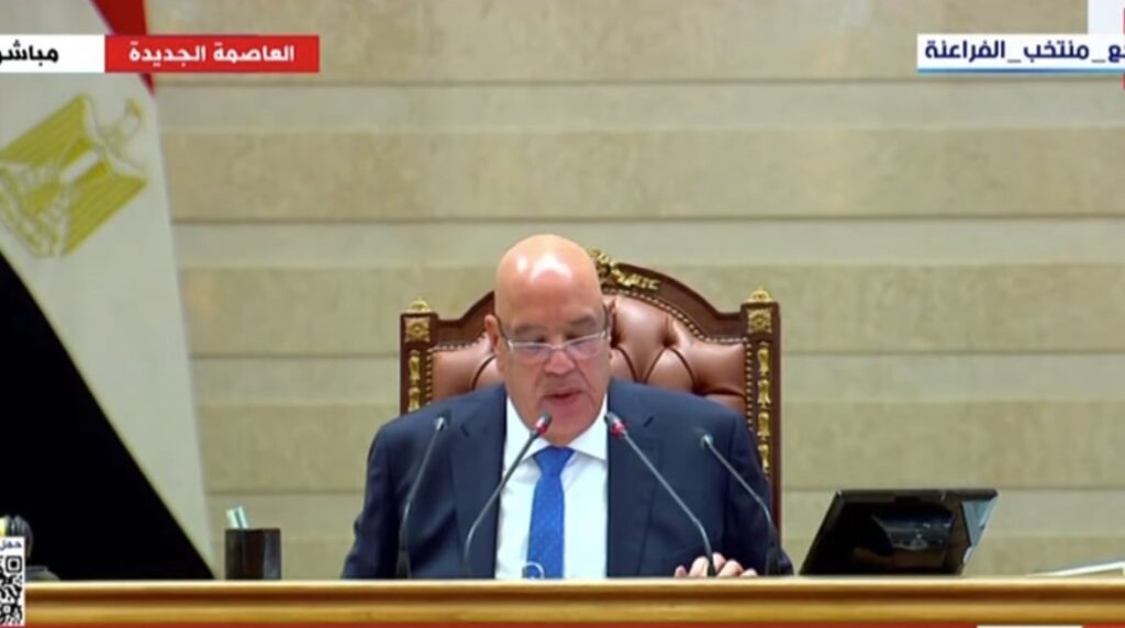 رئيس مجلس النواب، المستشار هشام بدوي