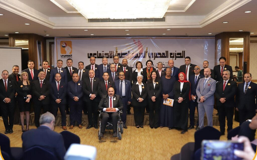 المؤشرات الأولية لجولة الإعادة، الحزب المصري الديمقراطي الاجتماعي يصل إلى 11 مقعدًا الحزب المصري الديمقراطي الاجتماعي
