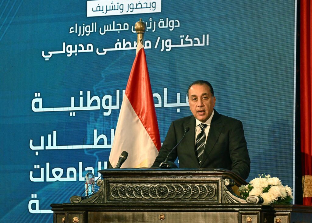 رئيس مجلس الوزراء، مصطفى مدبولي