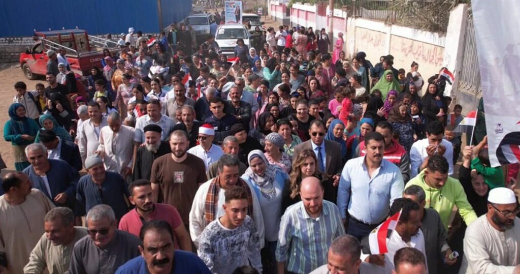 انتخابات مجلس النواب في المنيا