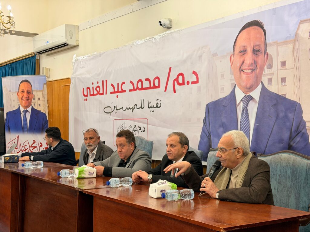 محمد عبد الغني: بطالة المهندسين تصل إلى 60% في بعض محافظات الصعيد.. والحل في تنظيم المهنة وتقليل أعداد الخريجين