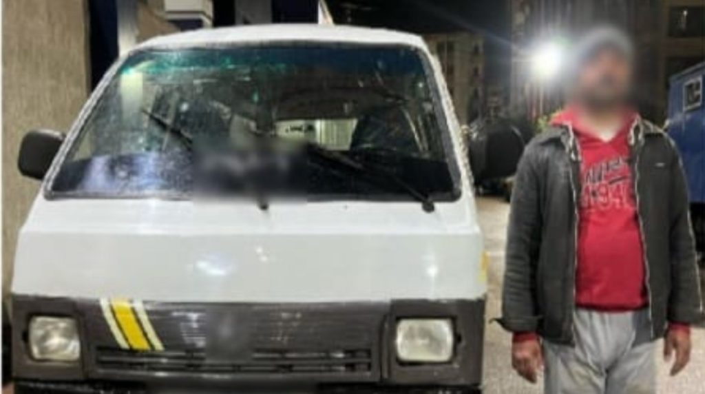 ضبط مسجل خطر اعتدى على مواطن بسلاح أبيض في كفر الشيخ