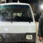 ضبط مسجل خطر اعتدى على مواطن بسلاح أبيض في كفر الشيخ